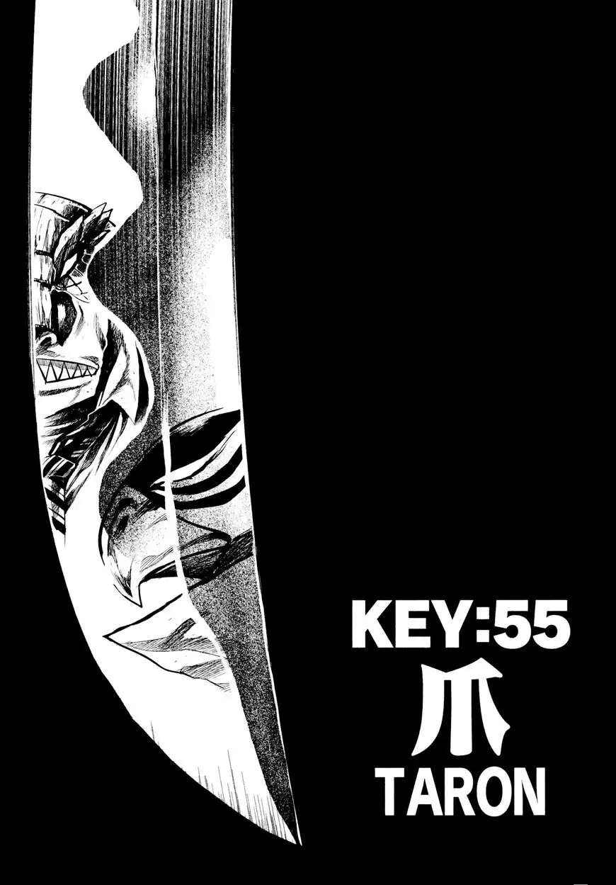 Keyman: The Hand of Judgement Chapter 55 8